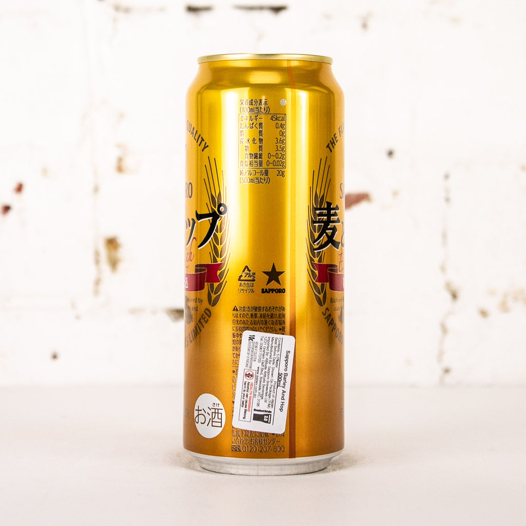 Sapporo - Mugi to Hop The Gold Extra Rich