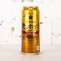 Sapporo - Mugi to Hop The Gold Extra Rich
