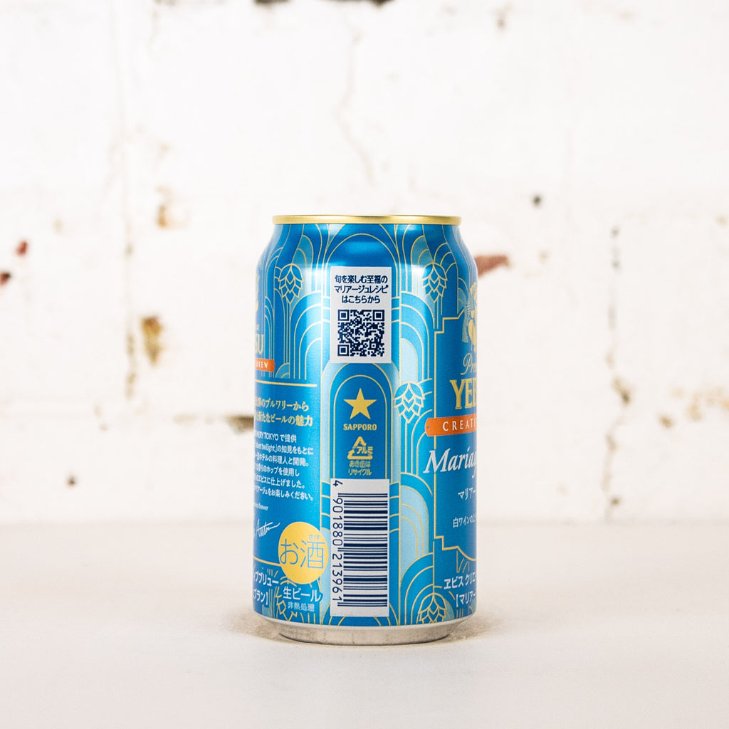 Sapporo - Yebisu Creative Brew Mariage Blanc
