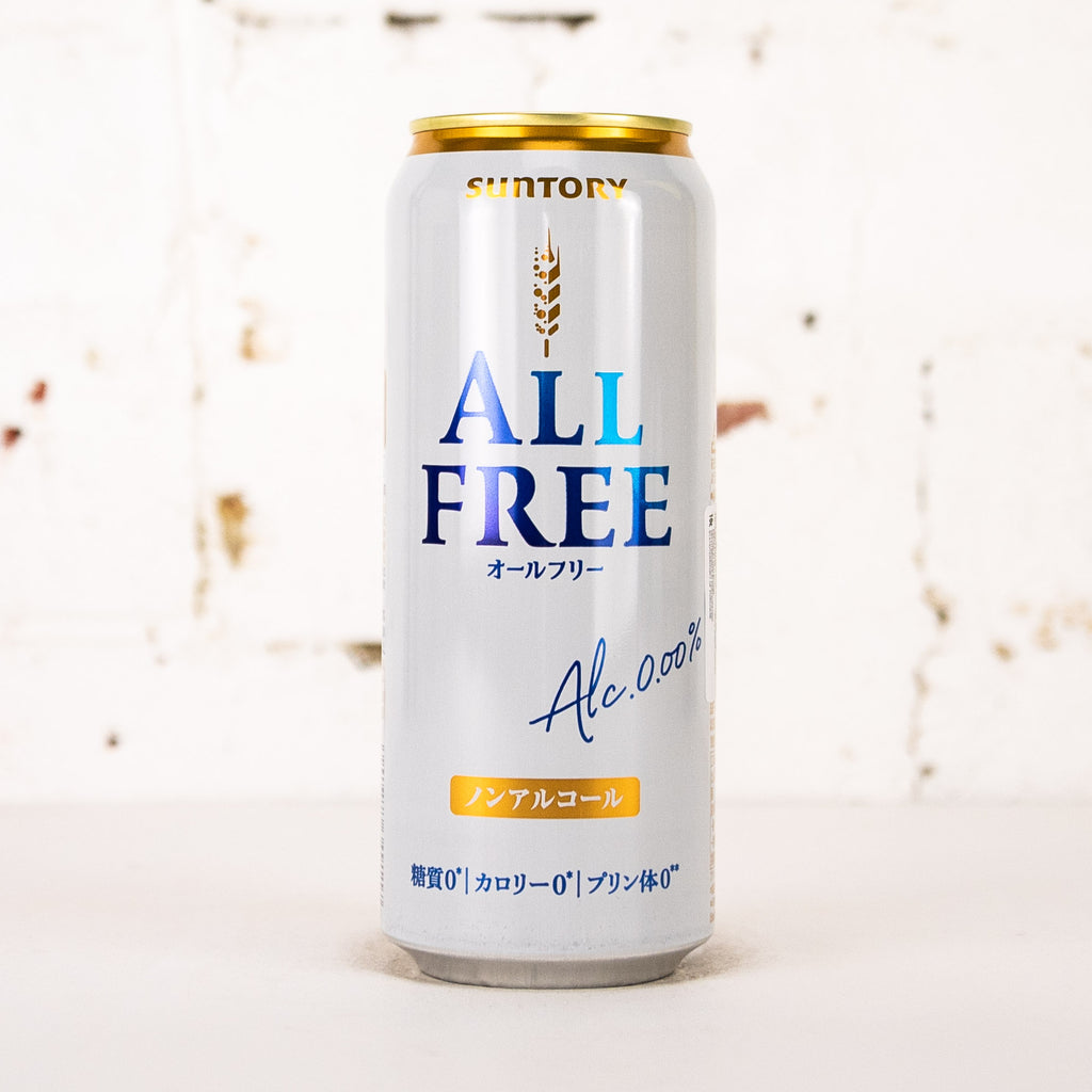 Suntory - All Free Non Alc Draft Beer