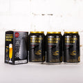 Suntory - The Premium Malt's Master's Dream Shoehorn Gift Pack