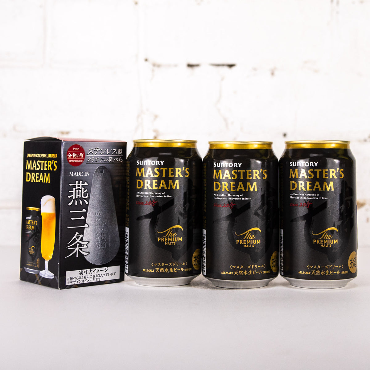 Suntory - The Premium Malt's Master's Dream Shoehorn Gift Pack