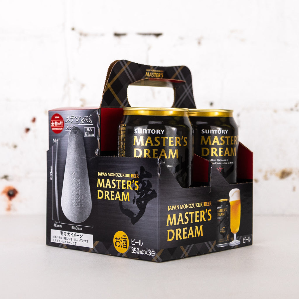Suntory - The Premium Malt's Master's Dream Shoehorn Gift Pack