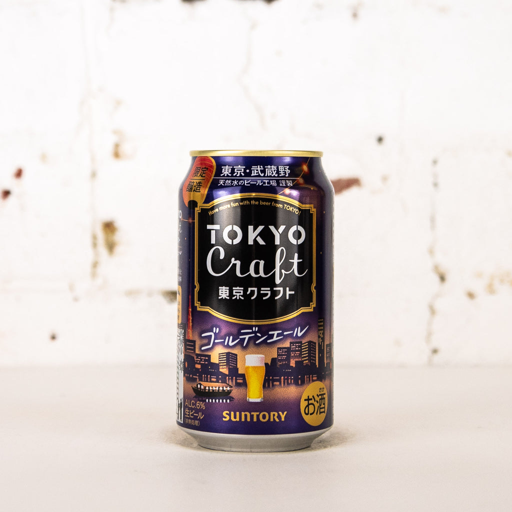 Suntory - Tokyo Craft Golden Ale