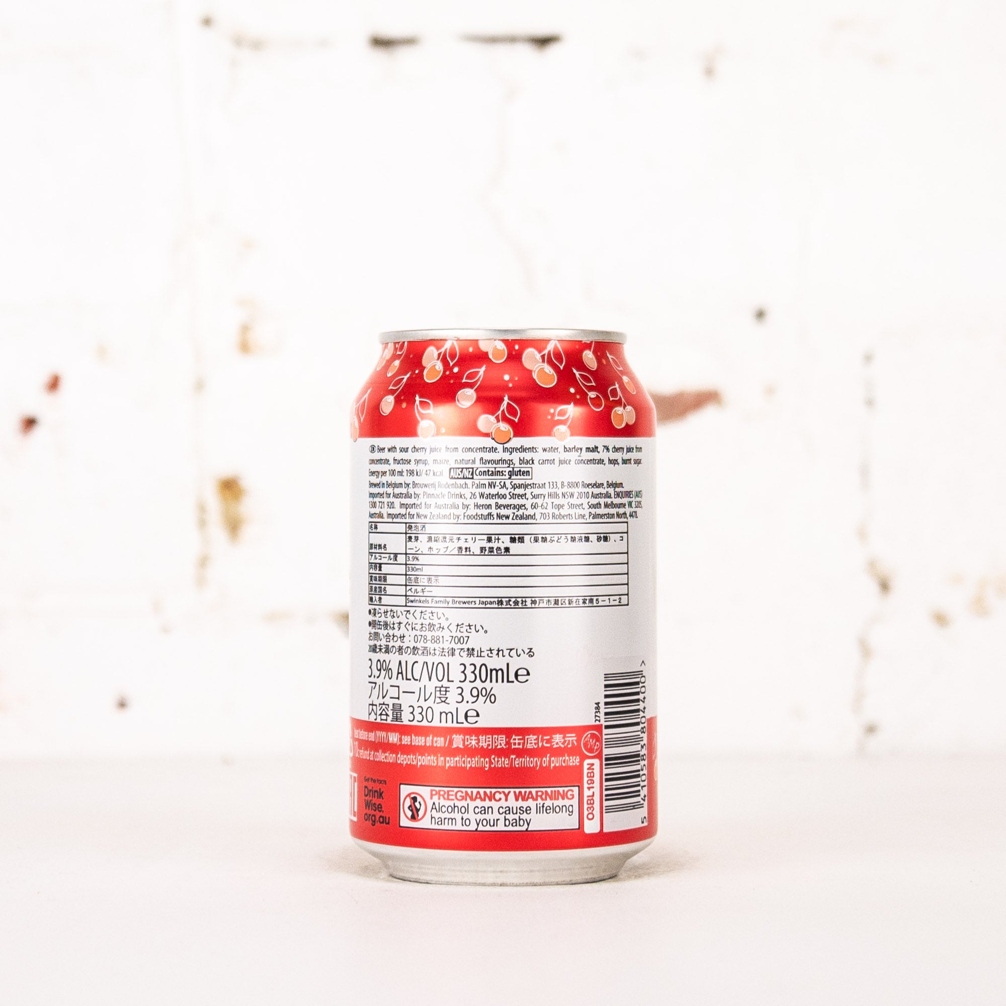 Rodenbach - Fruitage 330ml