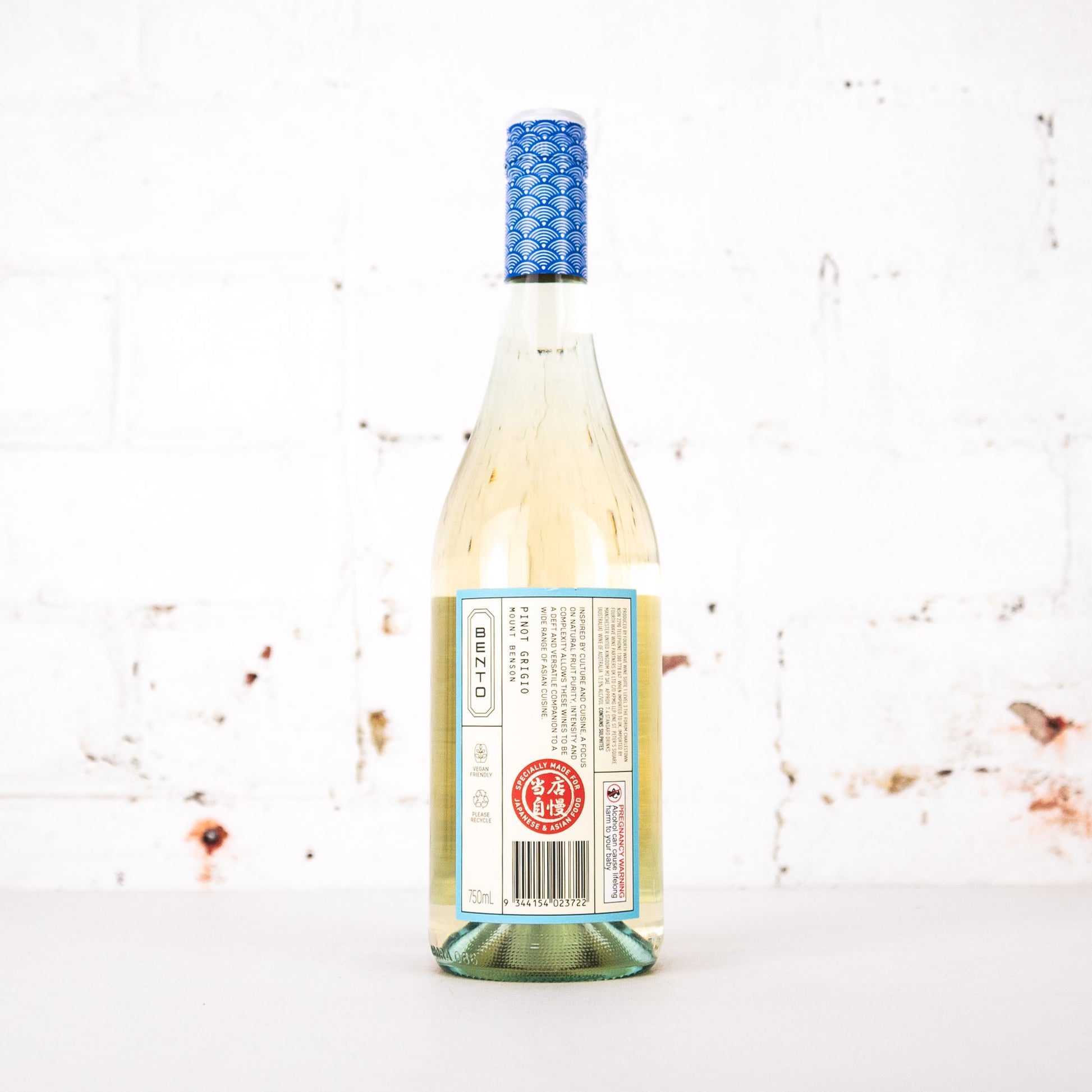 Bento - Pinot Grigio 750ml