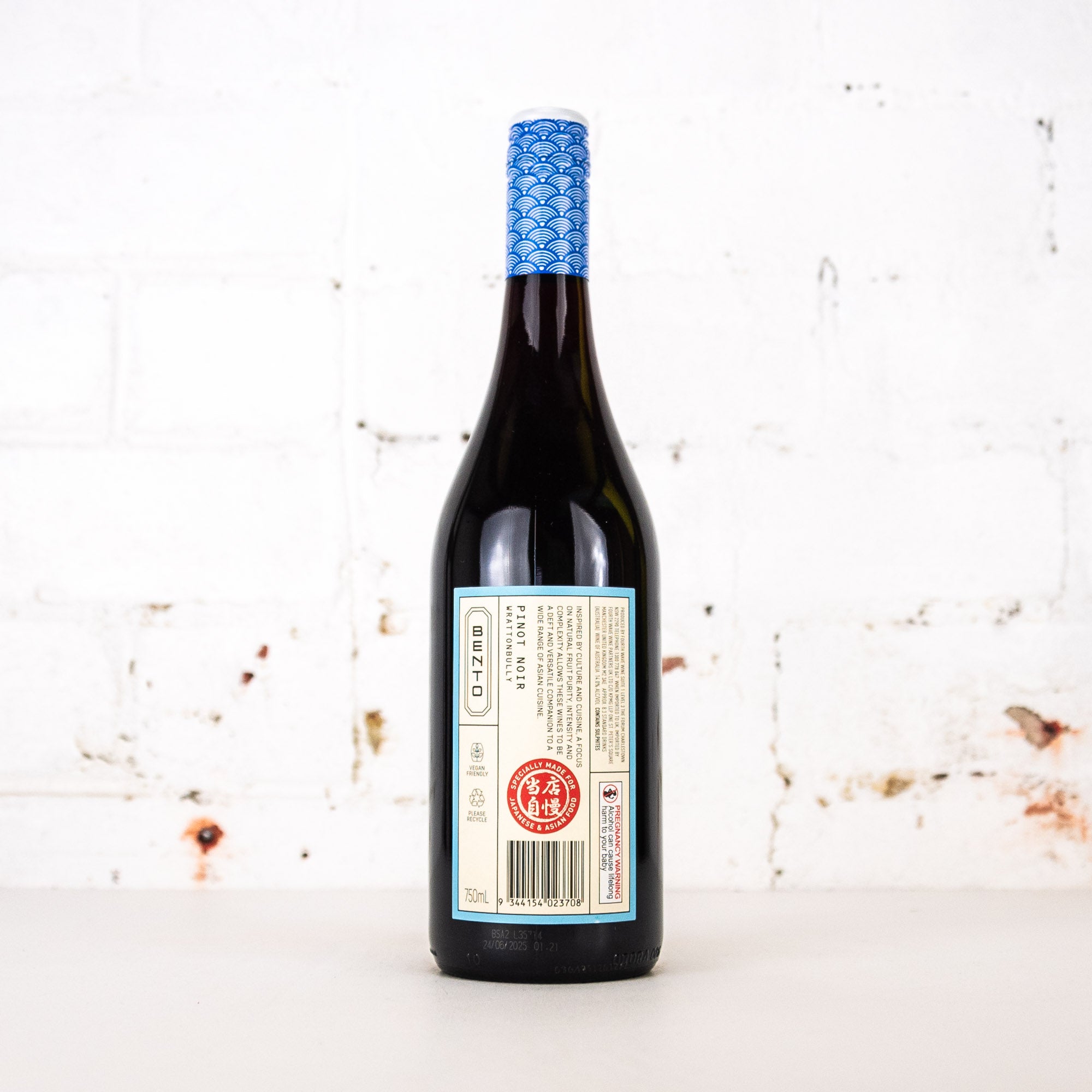 Bento - Pinot Noir 750ml