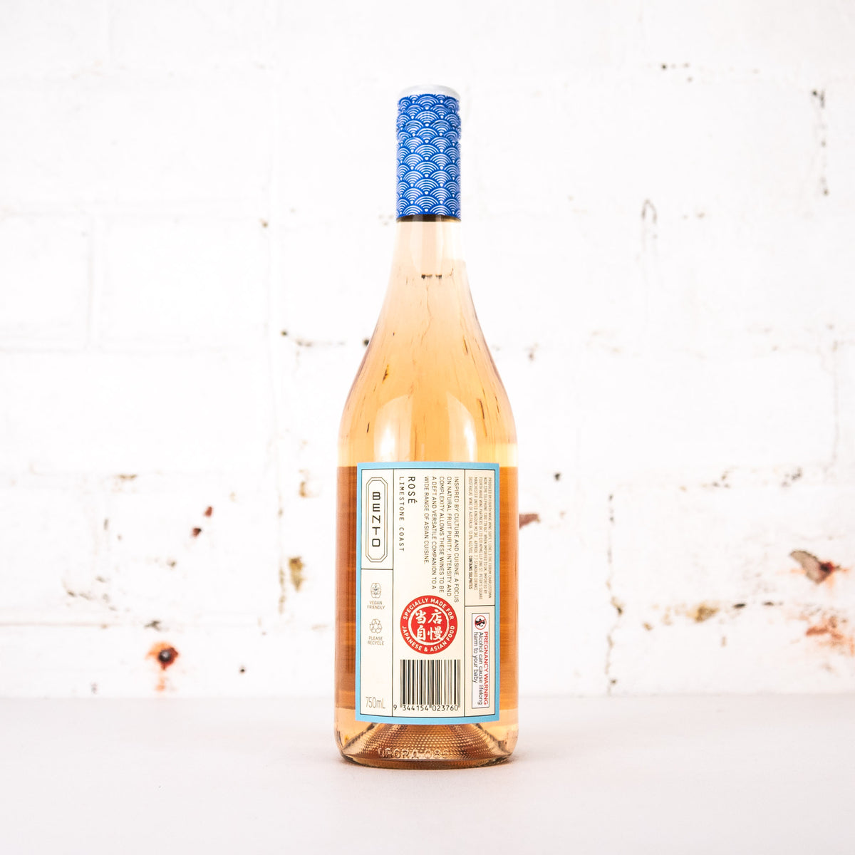 Bento - Rose 750ml