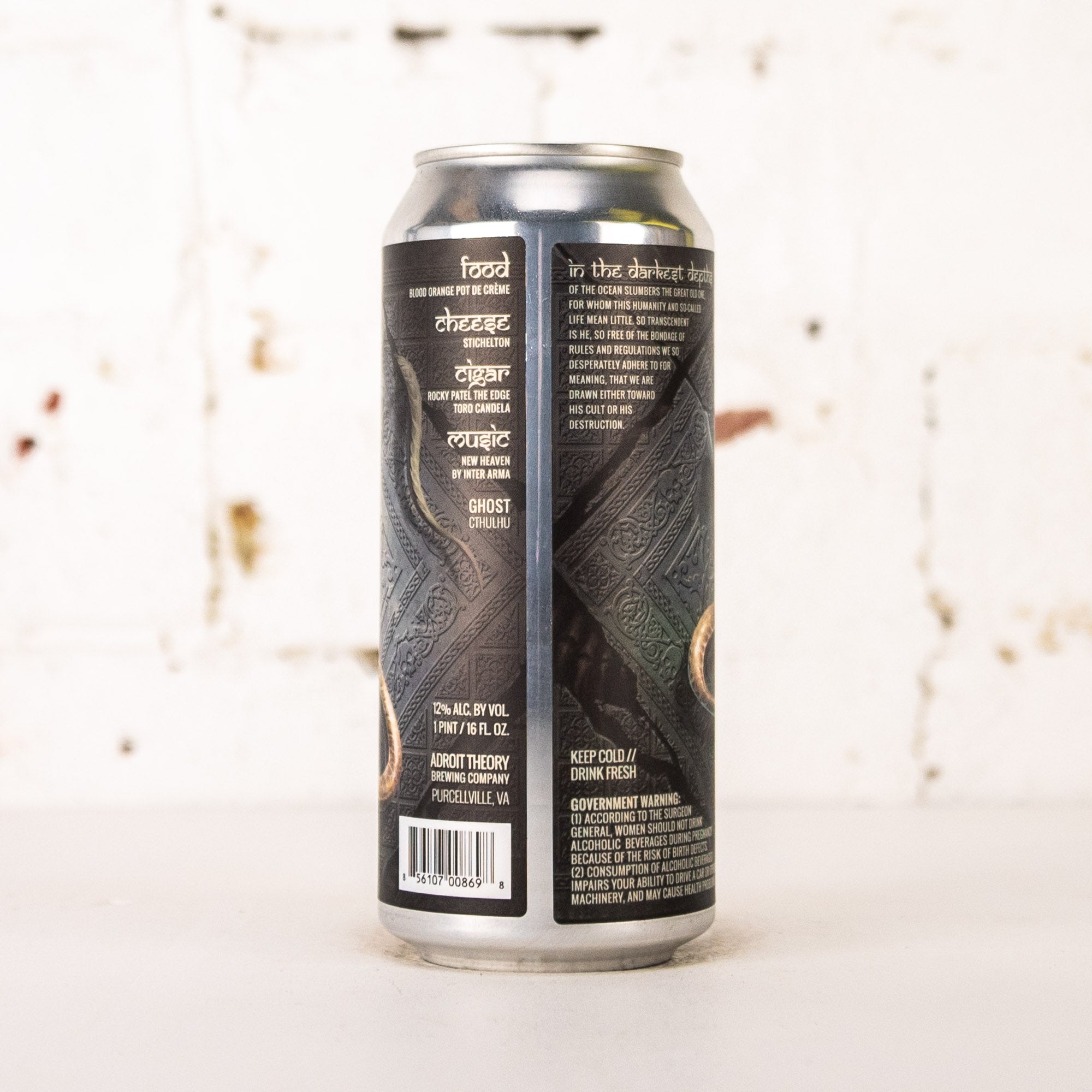 Adroit Theory - Death of Cthulhu Russian Imperial Stout