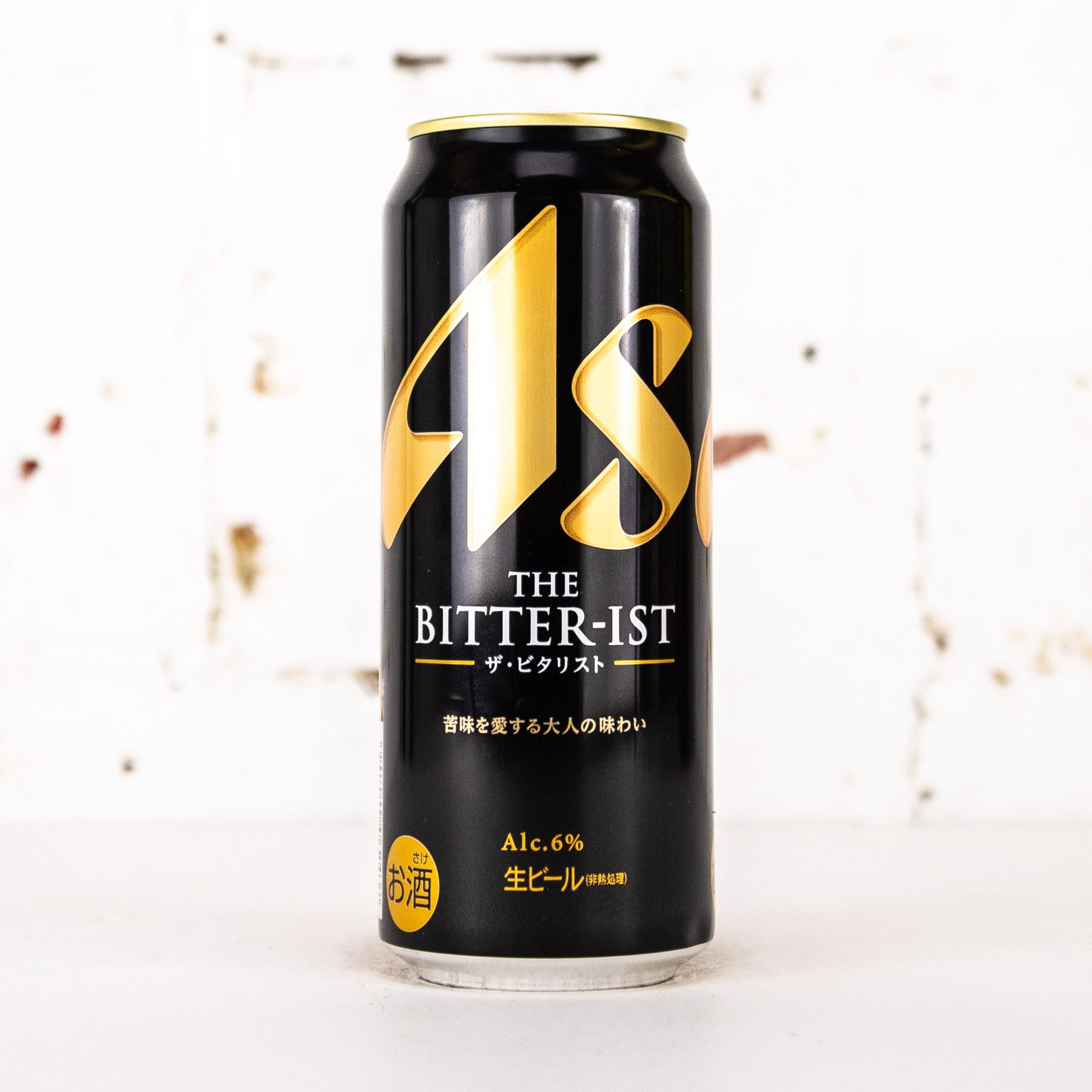 Asahi - The Bitter-ist
