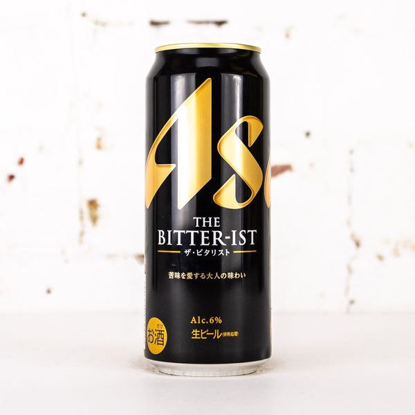 Asahi - The Bitter-ist – Carwyn Cellars