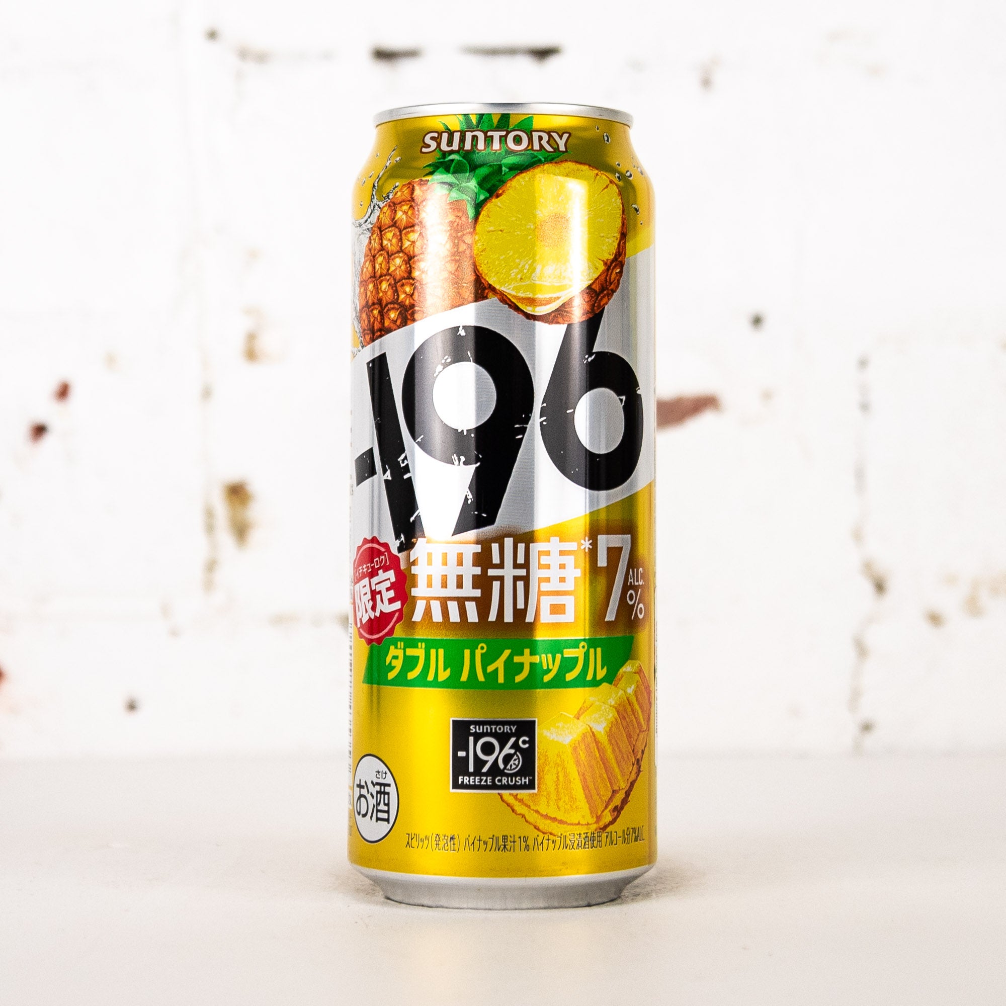 Suntory - -196 Double Pineapple 7%