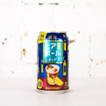 Suntory - Beer Ball Lemonade