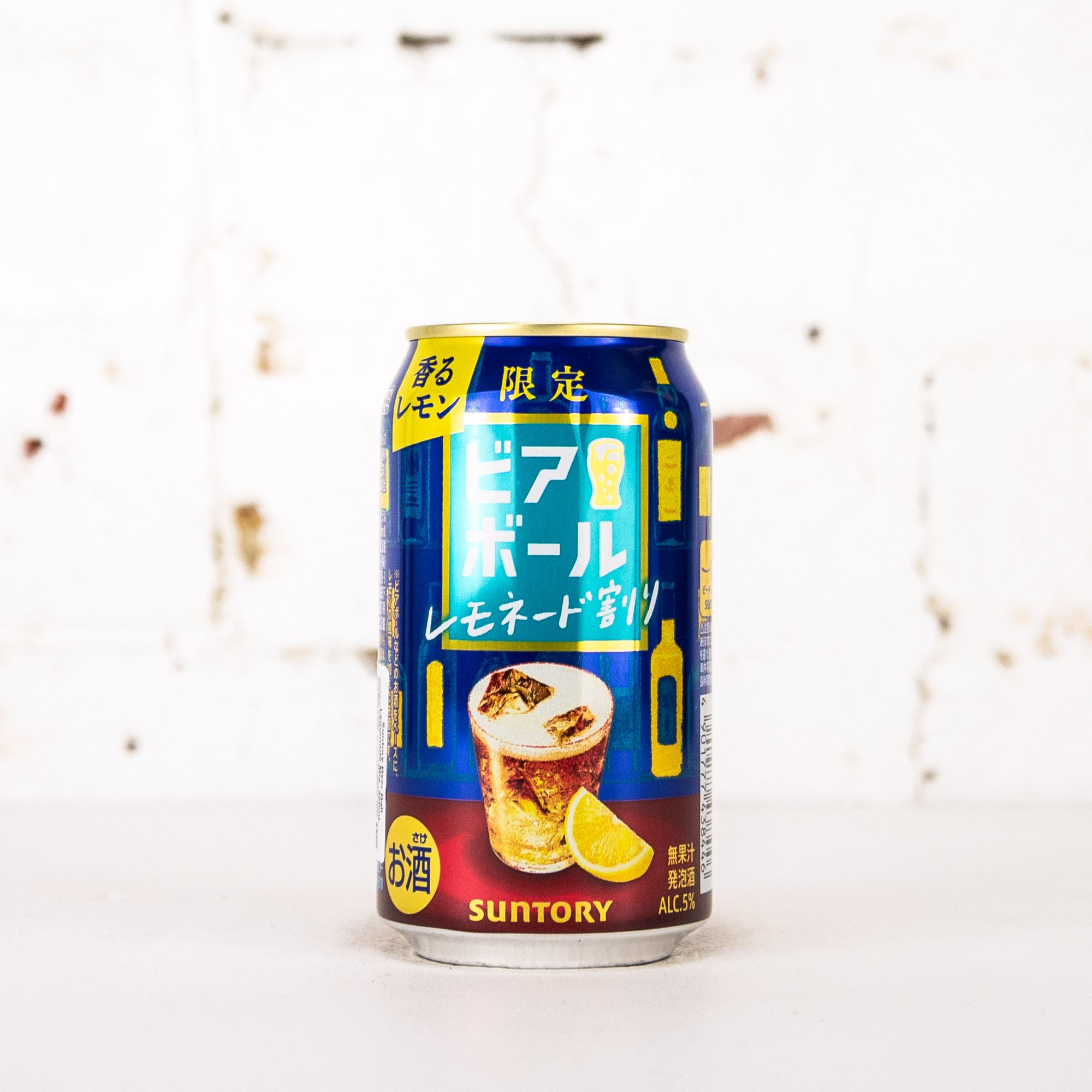 Suntory - Beer Ball Lemonade