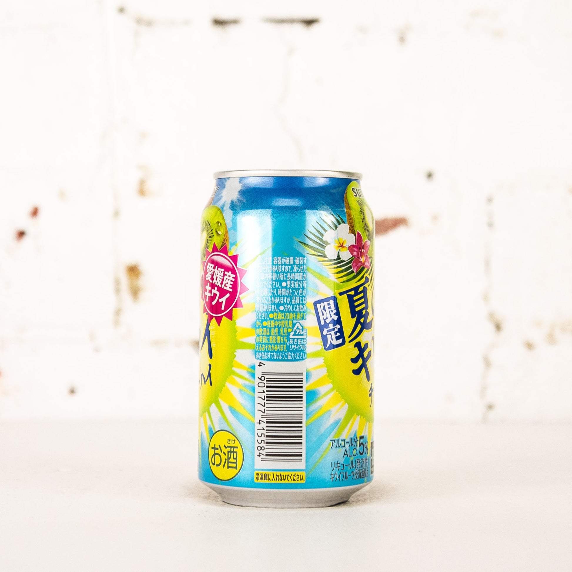 Suntory - Summer Kiwi Chu Hai