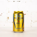 Suntory - The Premium Malt's Gold