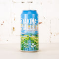 Garage Project x Trillium - 'Yakima Valley' Hazy Double IPA