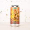 Duncan's - Bunchie Cra Imperial Pastry Stout
