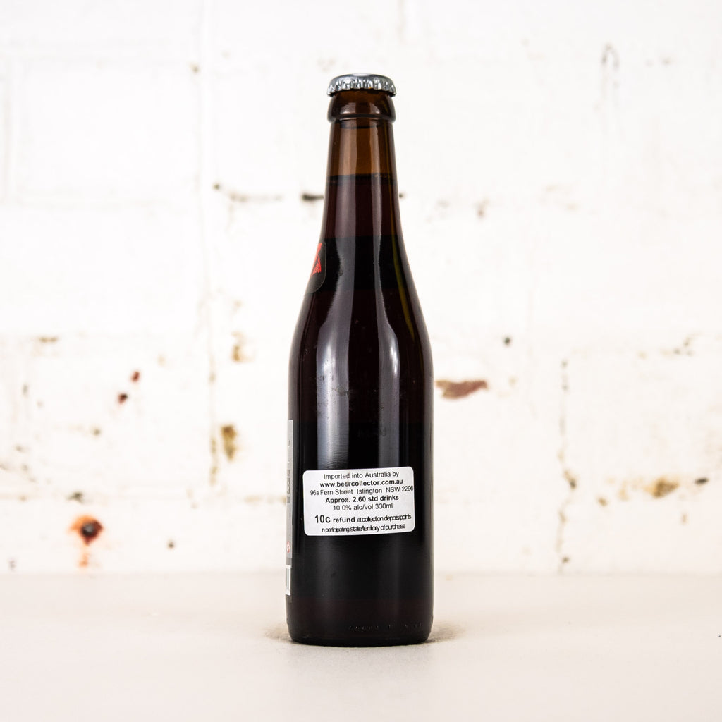 De Dolle - Special Oerbier Reserva 2023 330ml