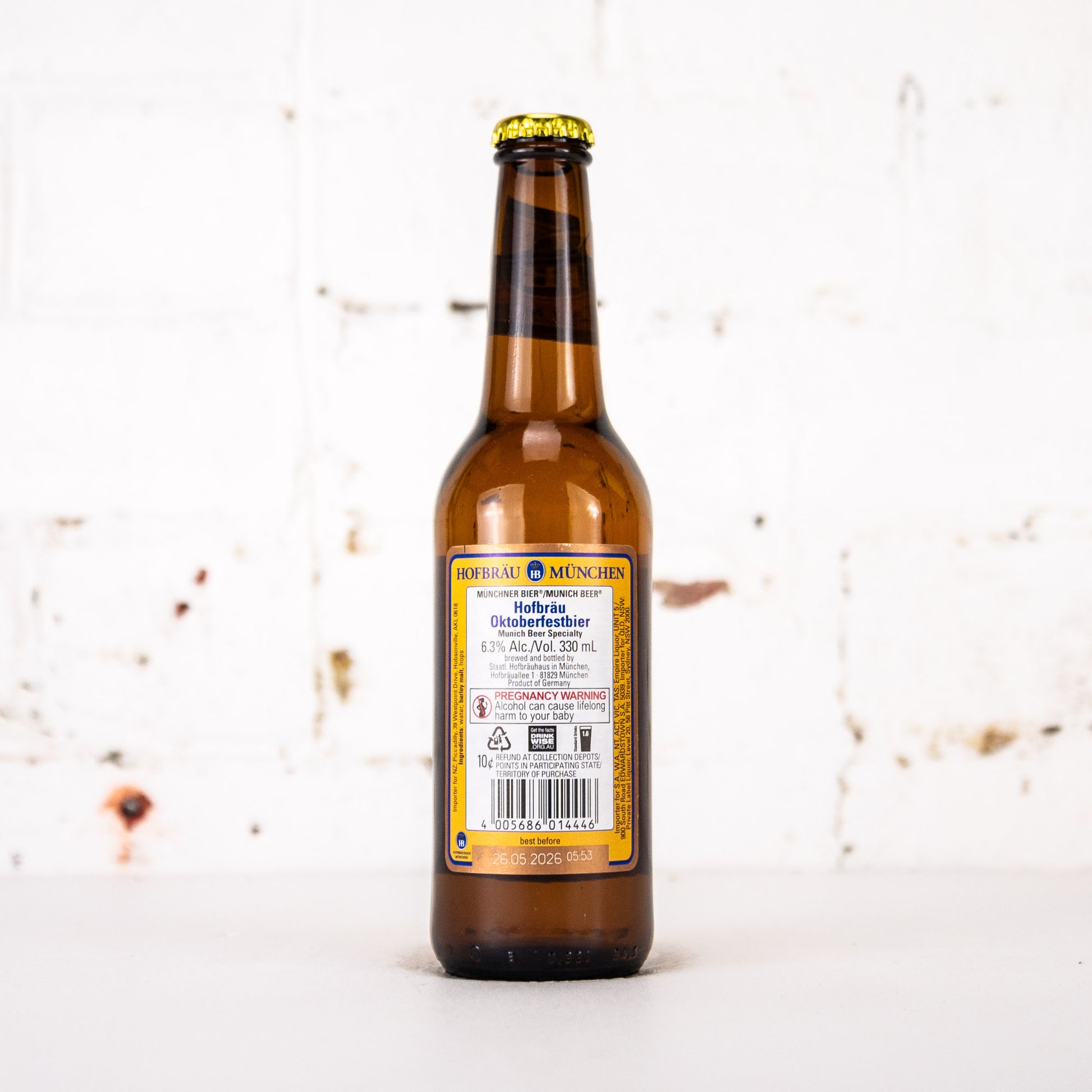 Hofbrau - Hofbrau Oktoberfestbier 330ml