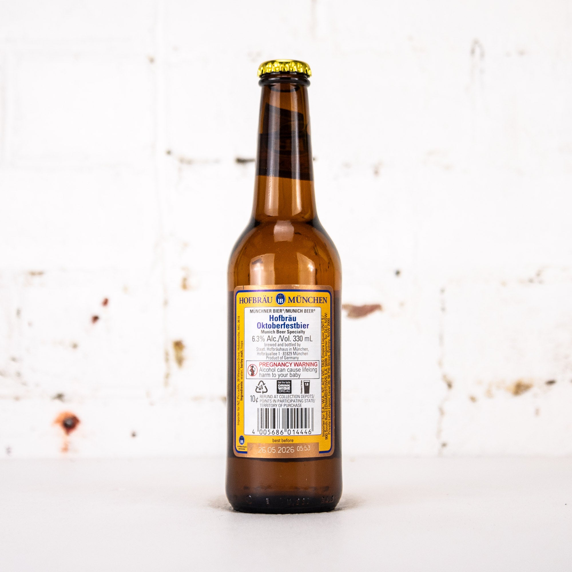 Hofbrau - Hofbrau Oktoberfestbier 330ml