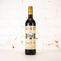 Lillet - Rouge Aperitif 750ml