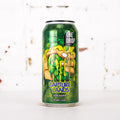 One Drop - Capture Lands DDH NEIPA