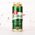Pilsner Urquell - Czech Pilsner