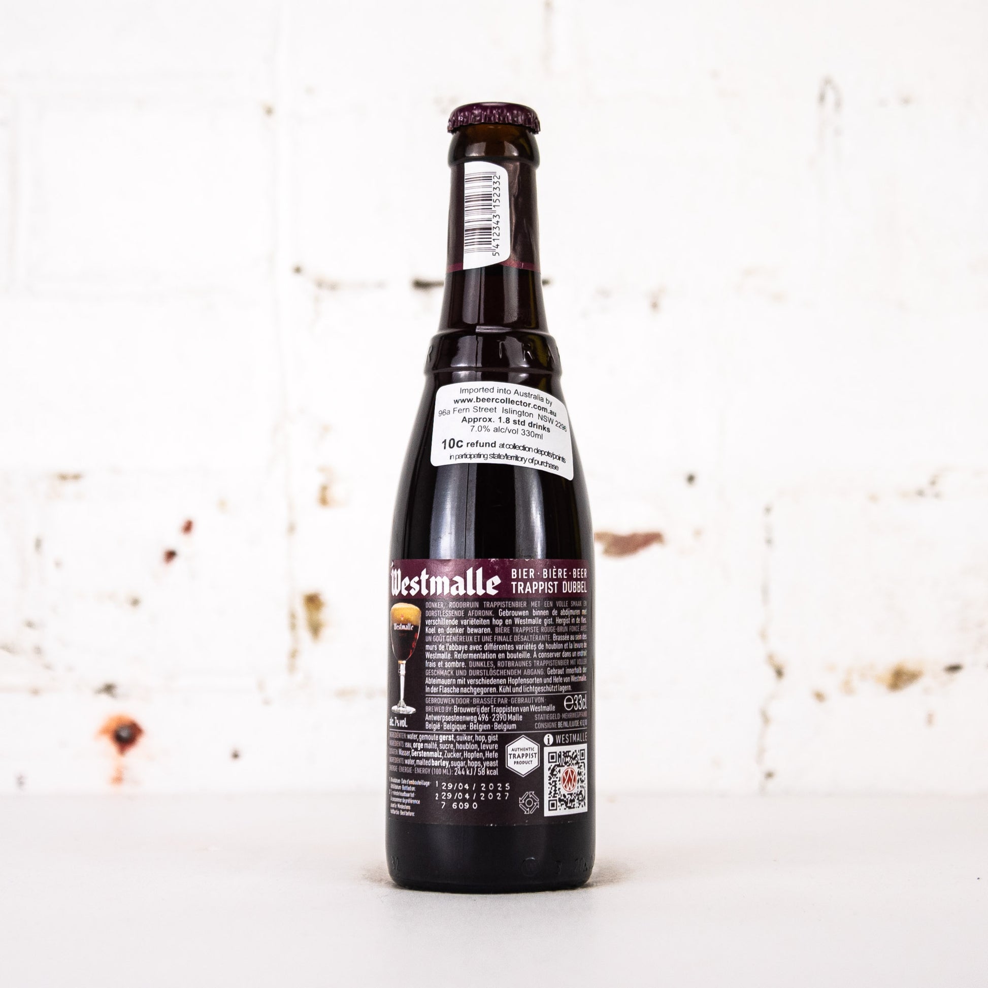 Westmalle - Dubbel 330ml