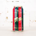 Good Land - Jingle Juice V2 DIPA