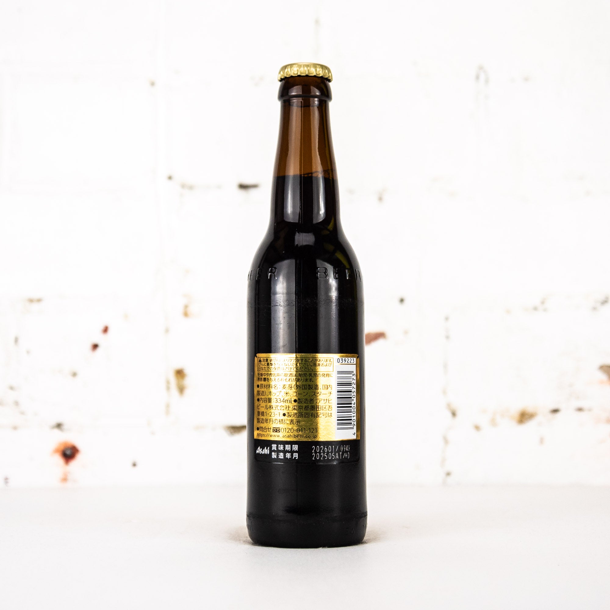 Asahi - Draft Beer Black 334ml