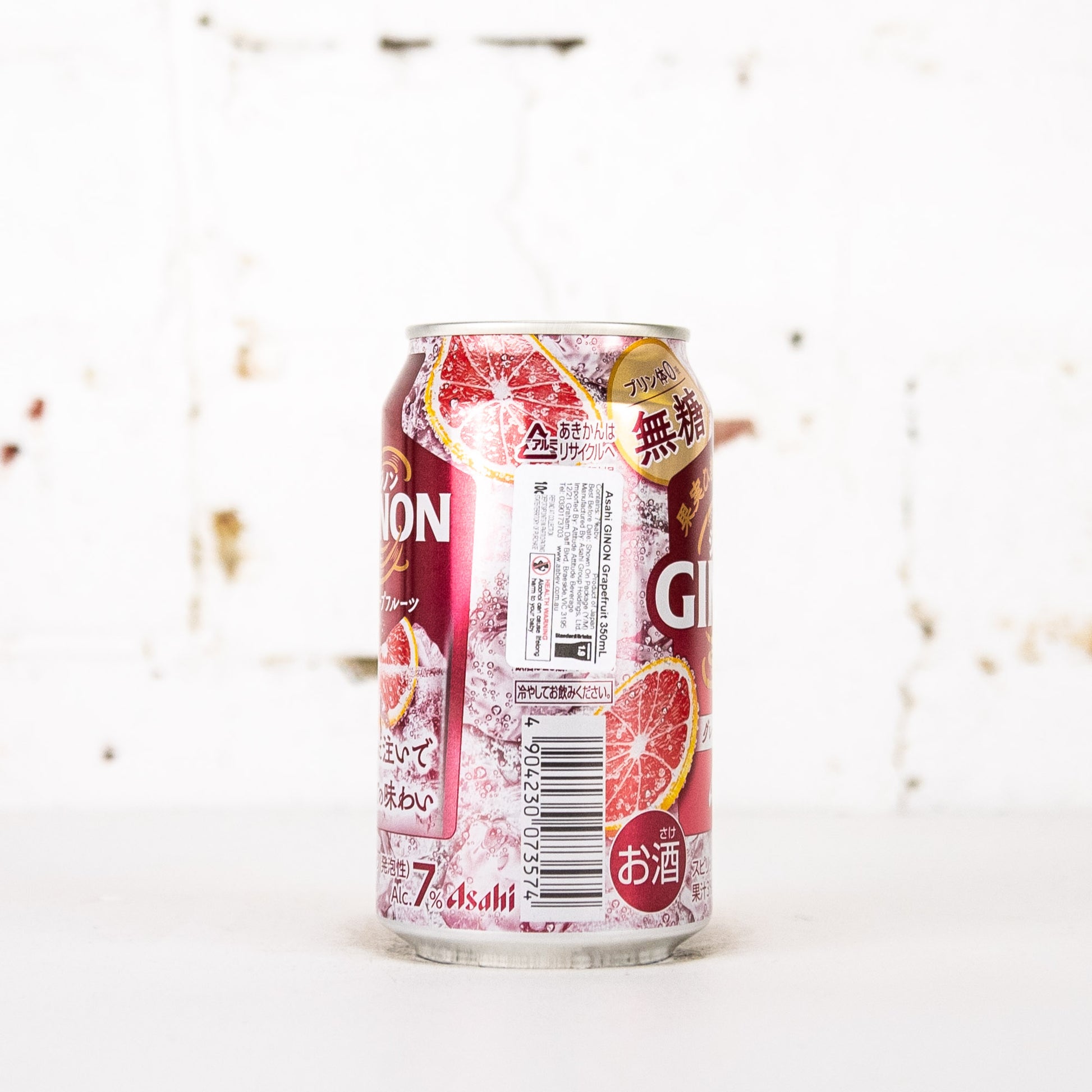 Asahi - GINON Grapefruit