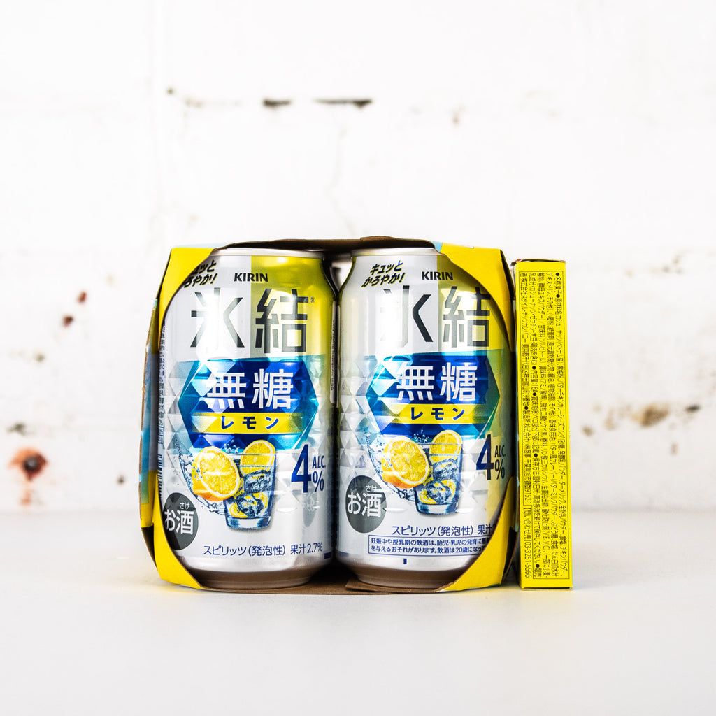 Kirin - Hyoketsu Sugar Free Lemon w/ Curry Cashews