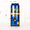 Kirin - Ichiban Shibori Zero Sugar