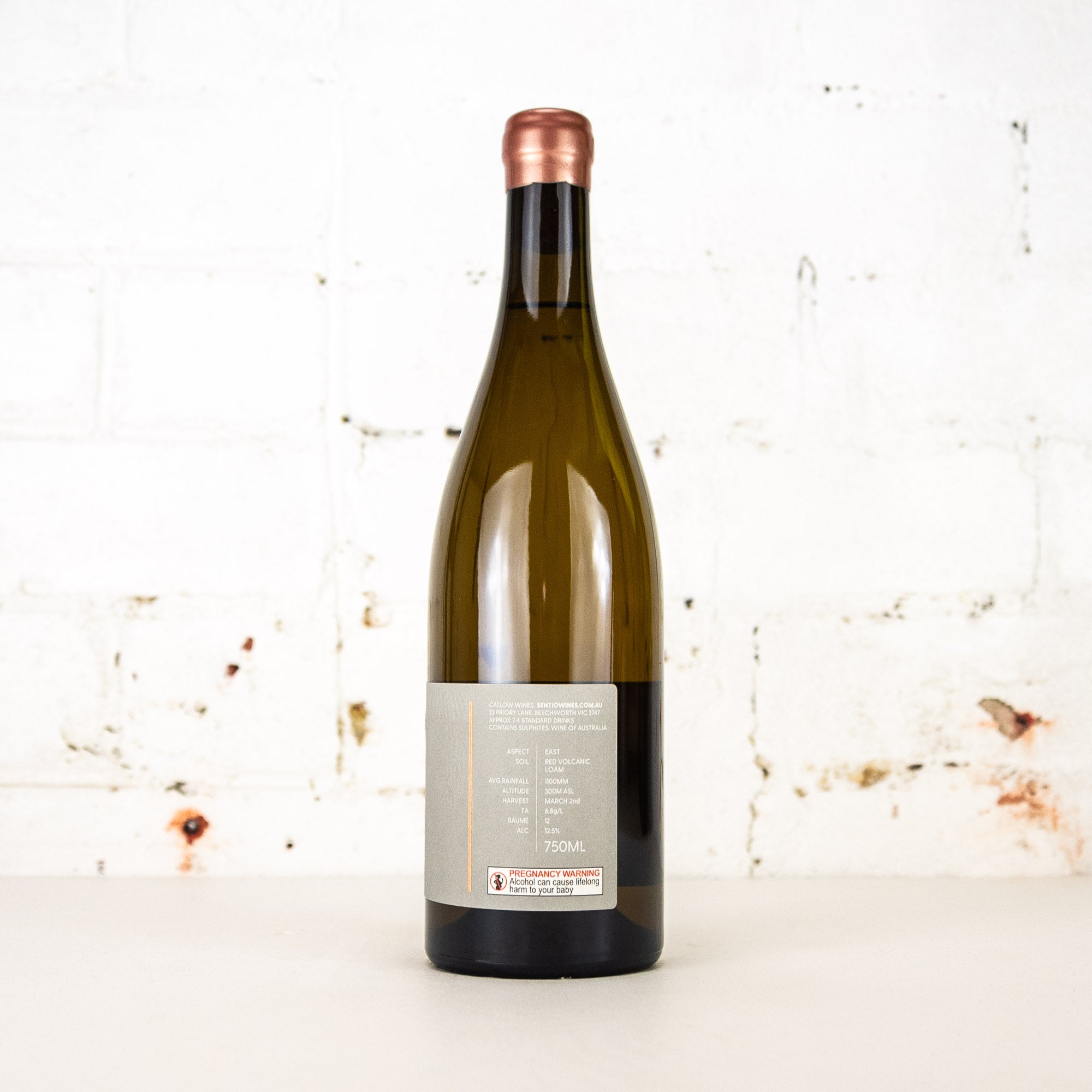 Sentio - Aligote 2025 750ml