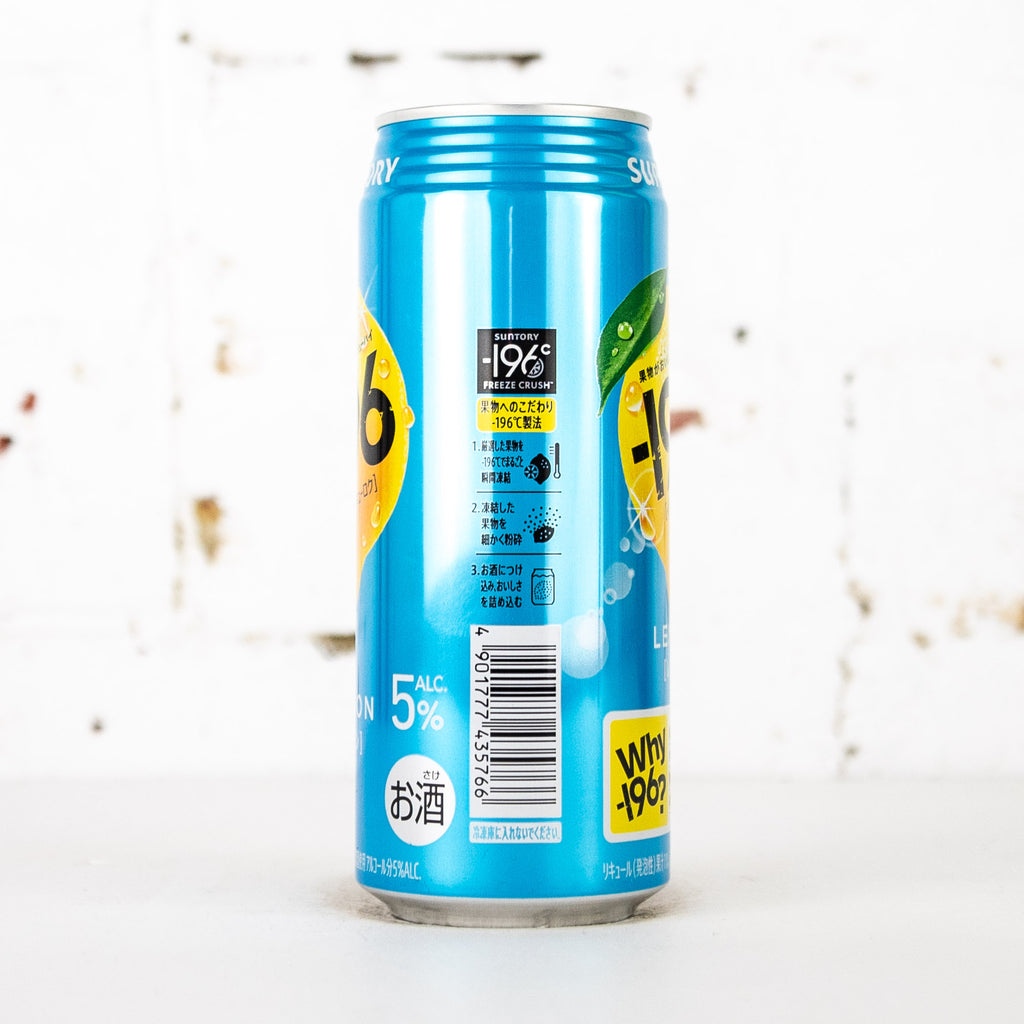 Suntory - -196 Lemon 500ml