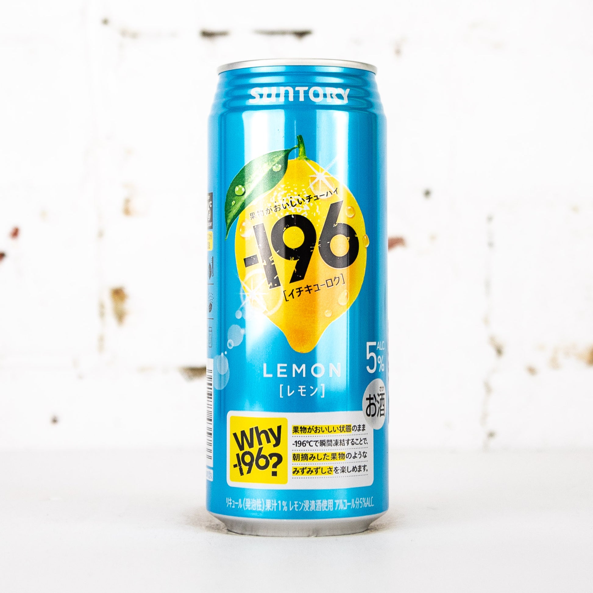Suntory - -196 Lemon 500ml