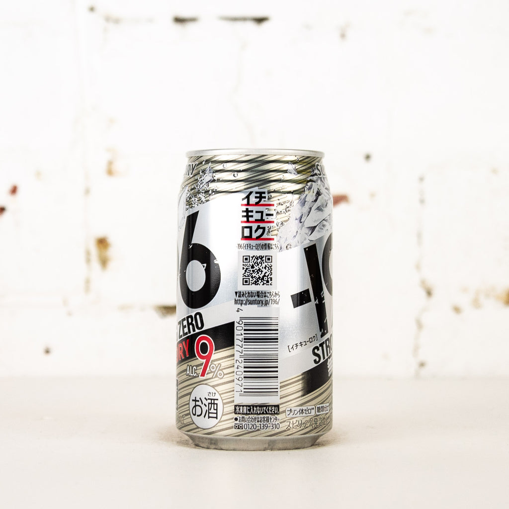 Suntory - -196 Strong Zero Dry