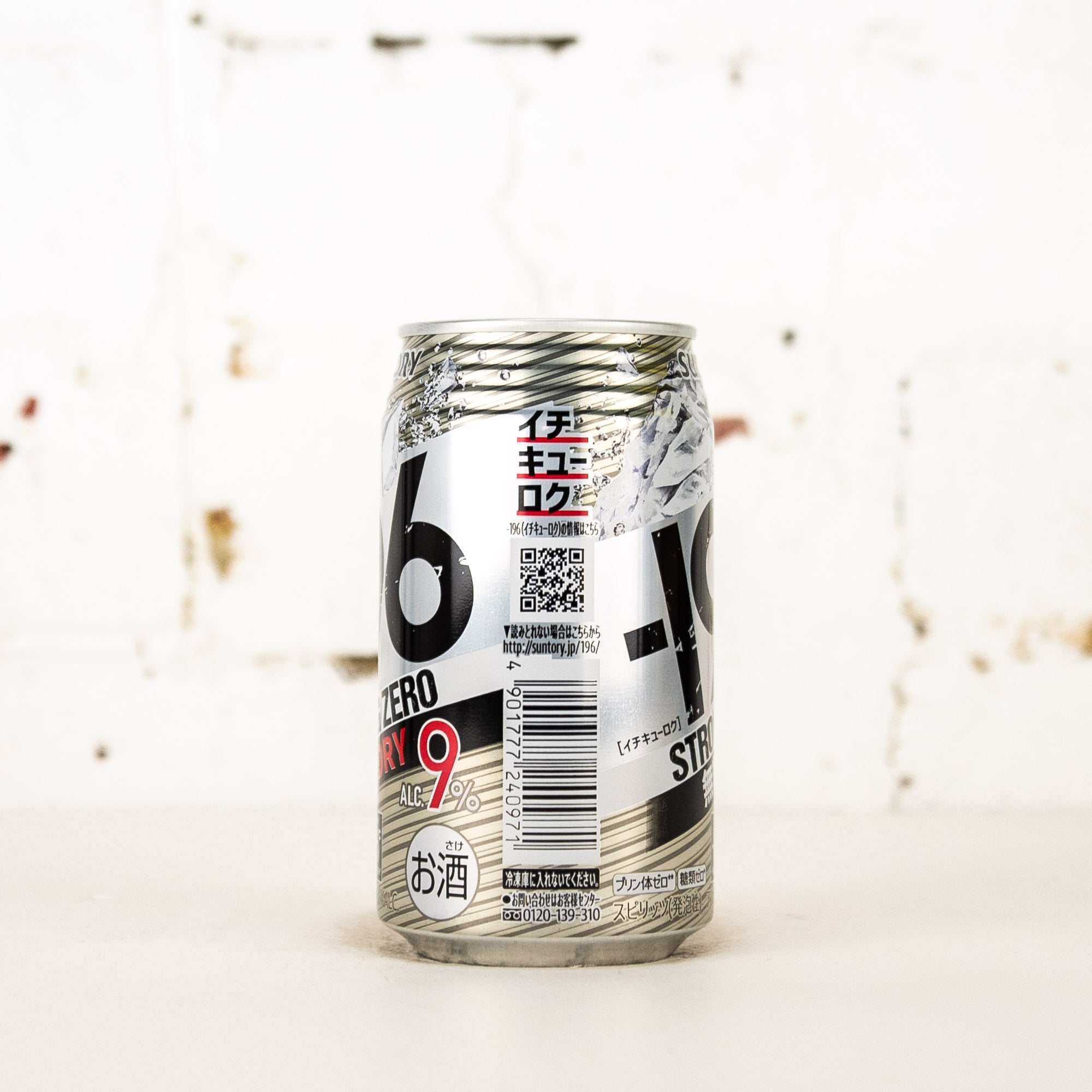 Suntory - -196 Strong Zero Dry 9%