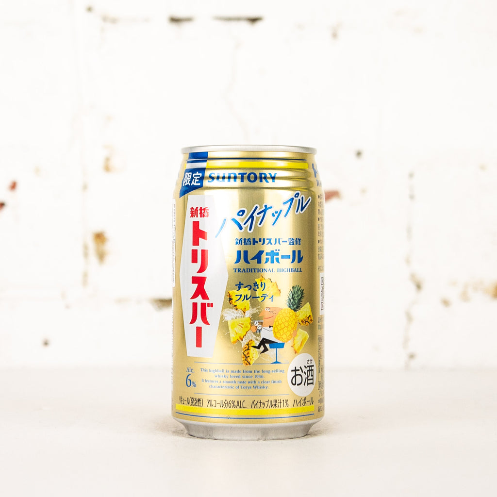 Suntory - Torys Pineapple Highball
