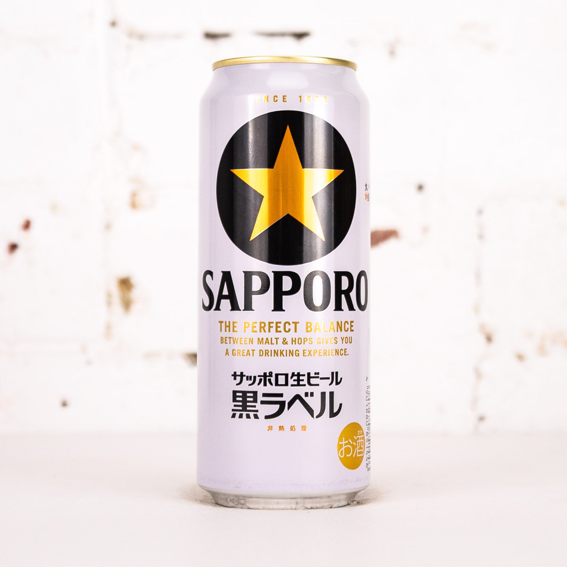 Sapporo - Draft Beer Black Label
