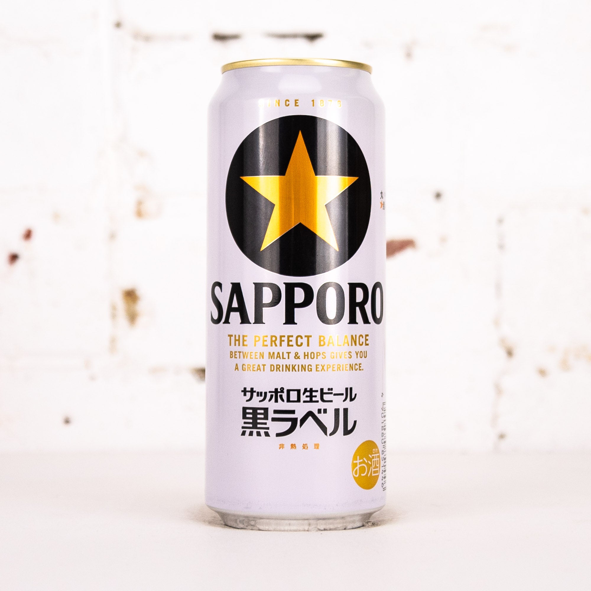 Sapporo - Draft Beer Black Label