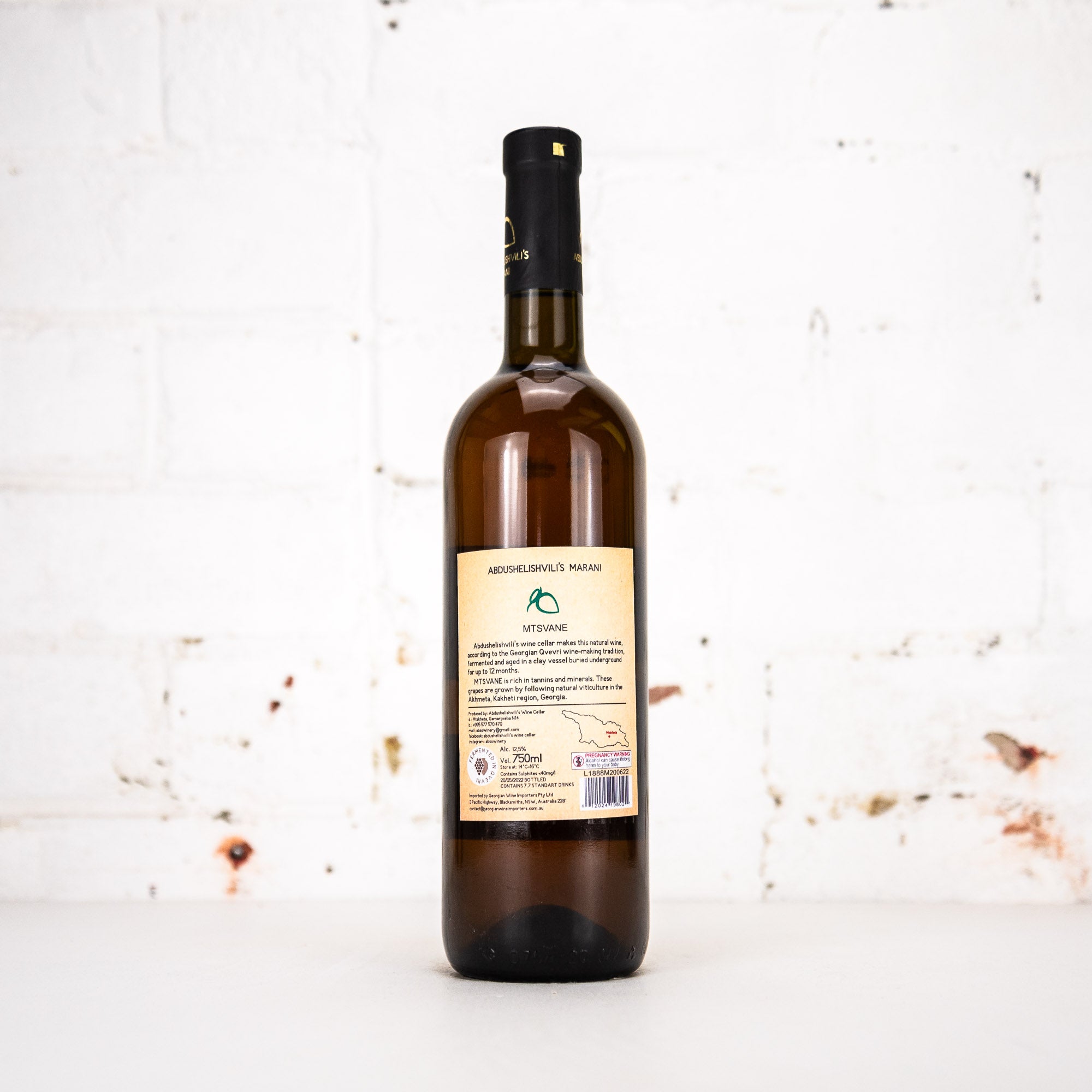 Abdushelishvili's Marani - Mtsvane 2021 Dry Amber 750ml