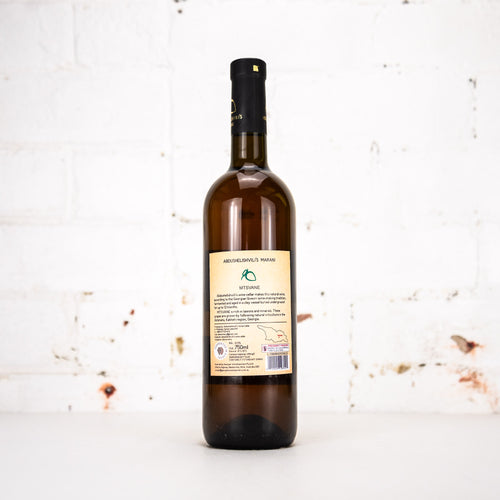 Abdushelishvili's Marani - Mtsvane 2021 Dry Amber 750ml