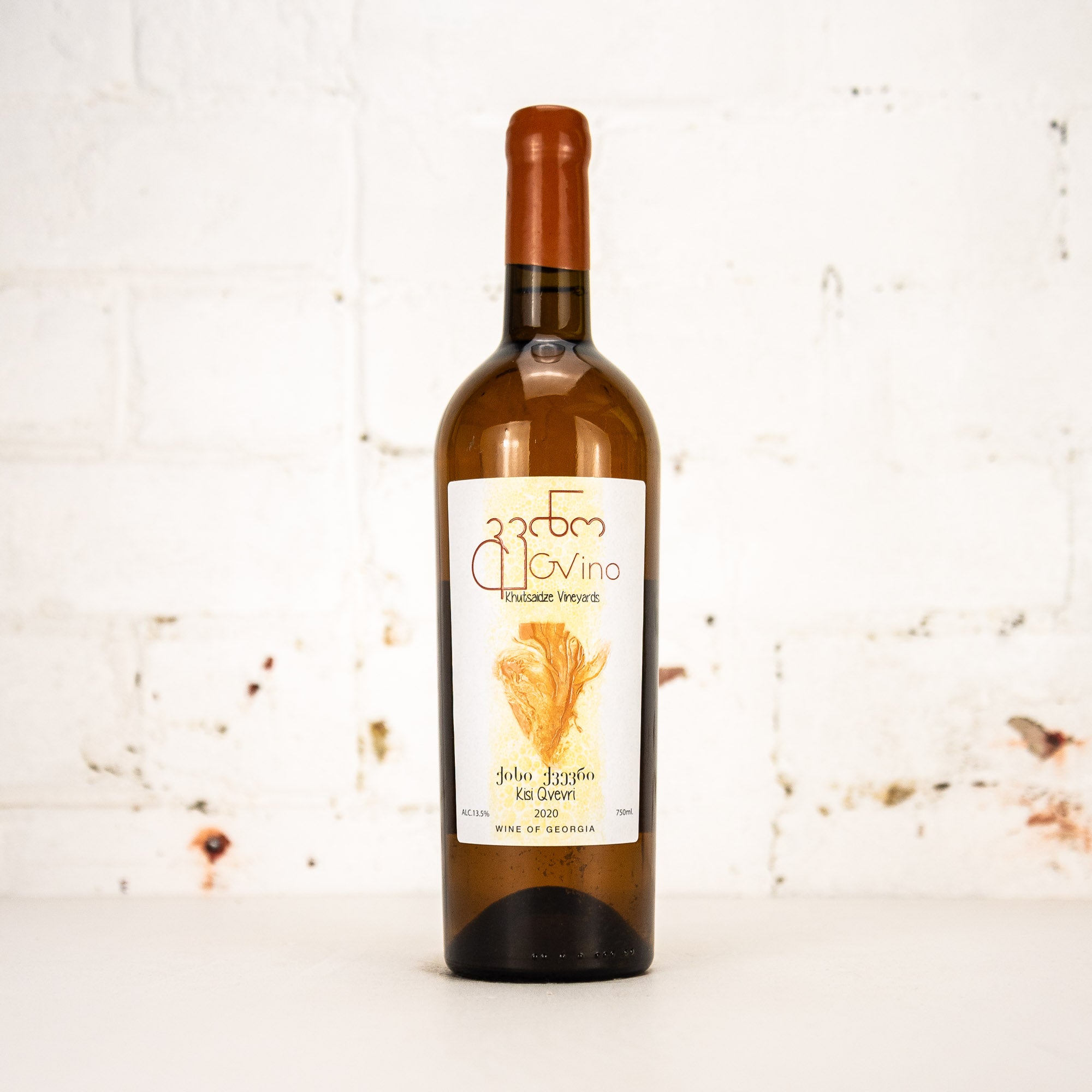 Khutsaidze - Kisi Qvevri 2020 750ml – Carwyn Cellars