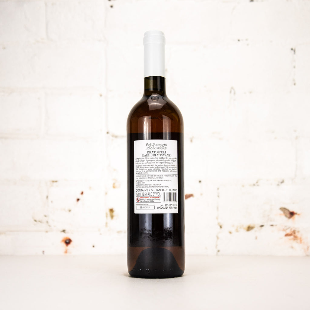 Loladze Family Vineyards - Rkatsiteli Kakhuri Mtsvane 2018 Dry Amber 750ml