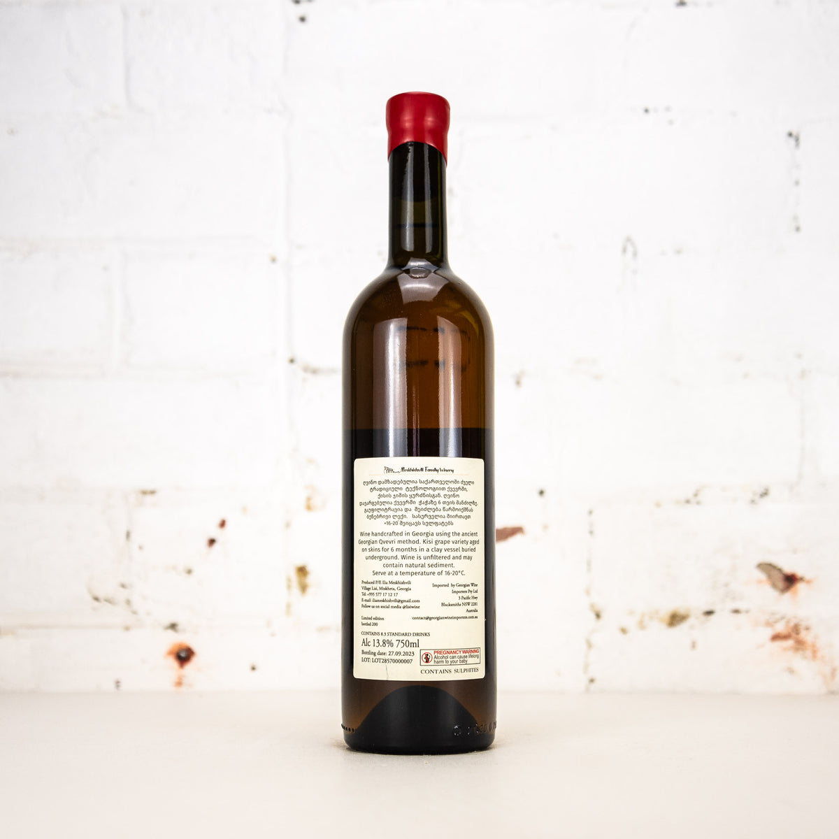 Meskhishvili - LisiWine Kisi 2021 750ml