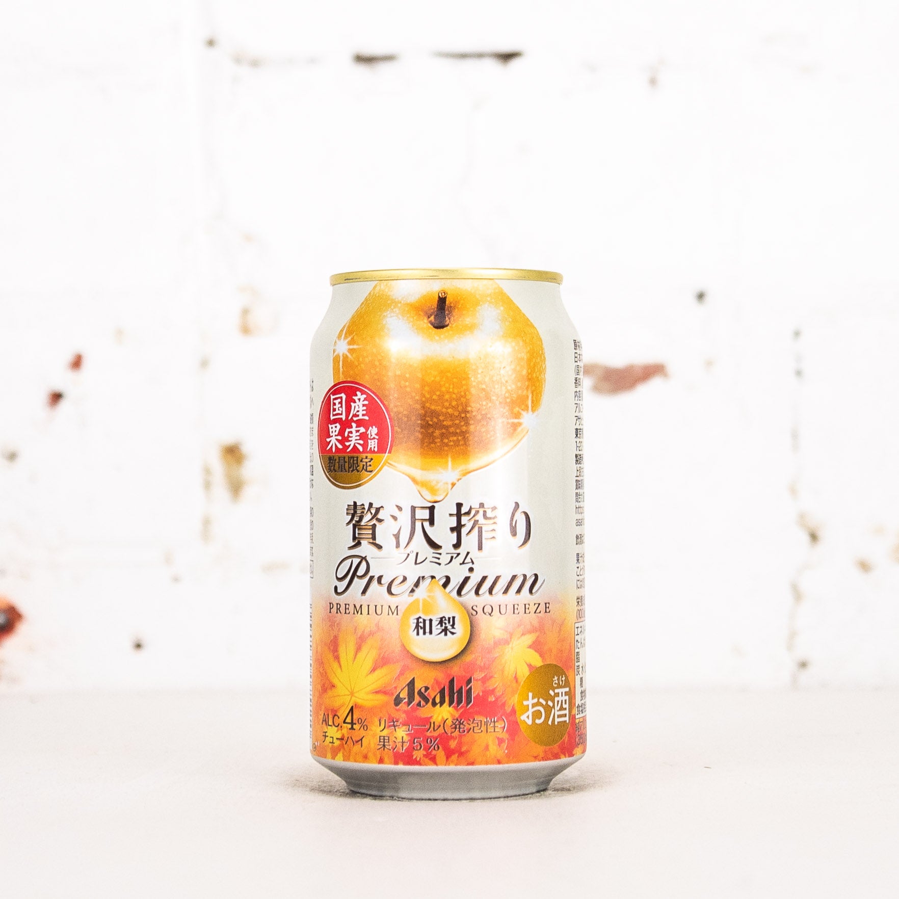 Asahi - Premium Squeeze Japanese Pear Chuhai