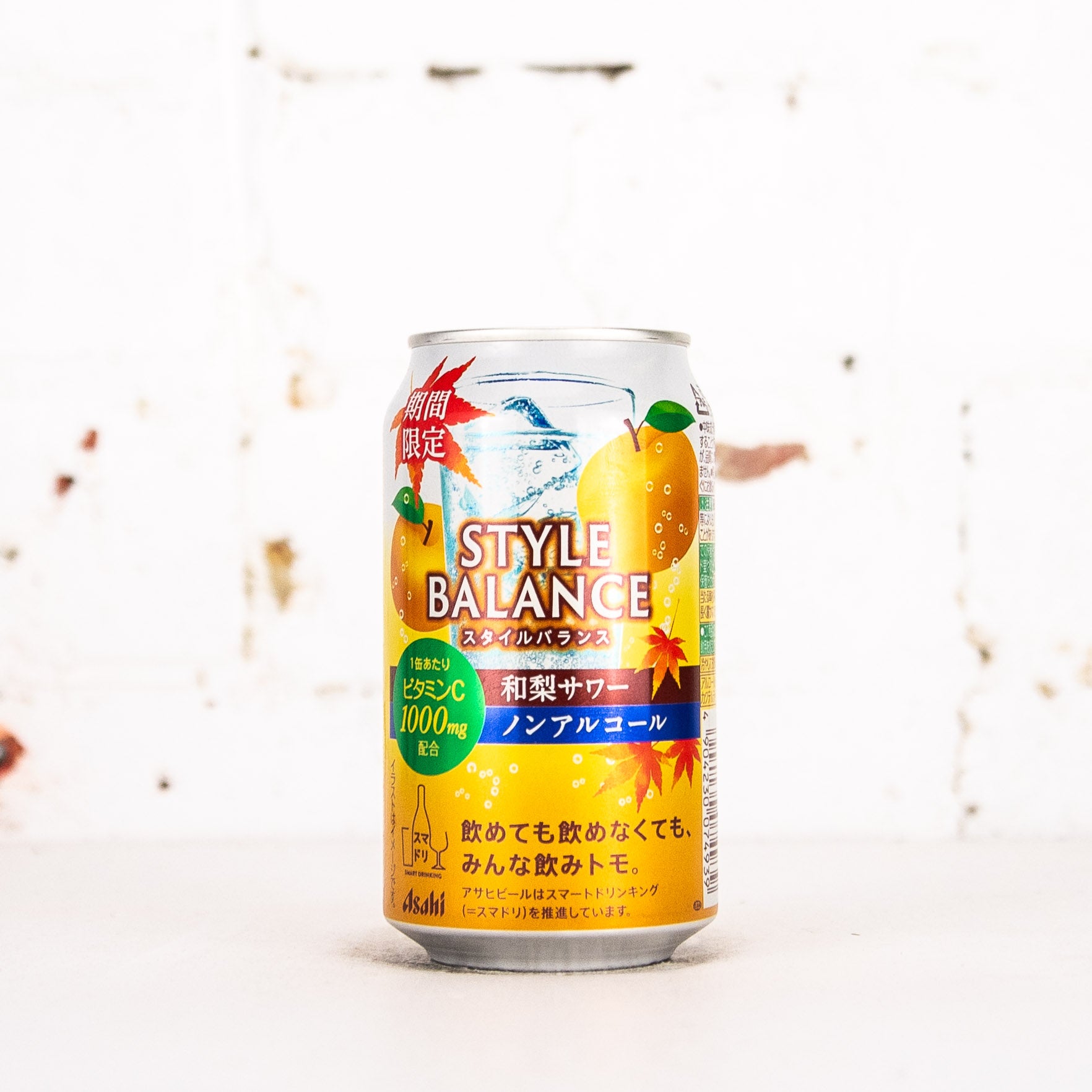 Asahi - Style Balance Non-Alc Japanese Pear