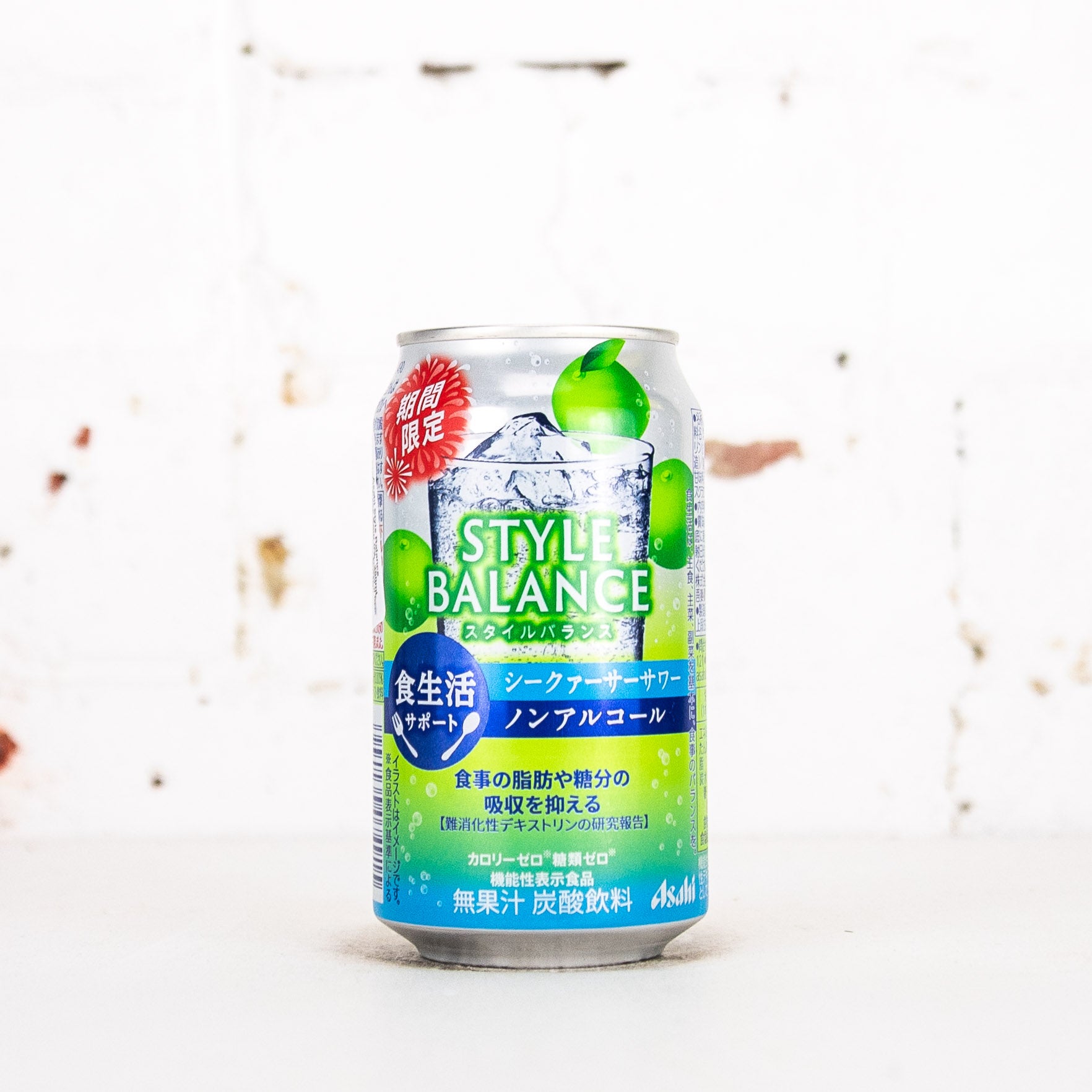 Asahi - Style Balance Non-Alc Shikuwasa Sour